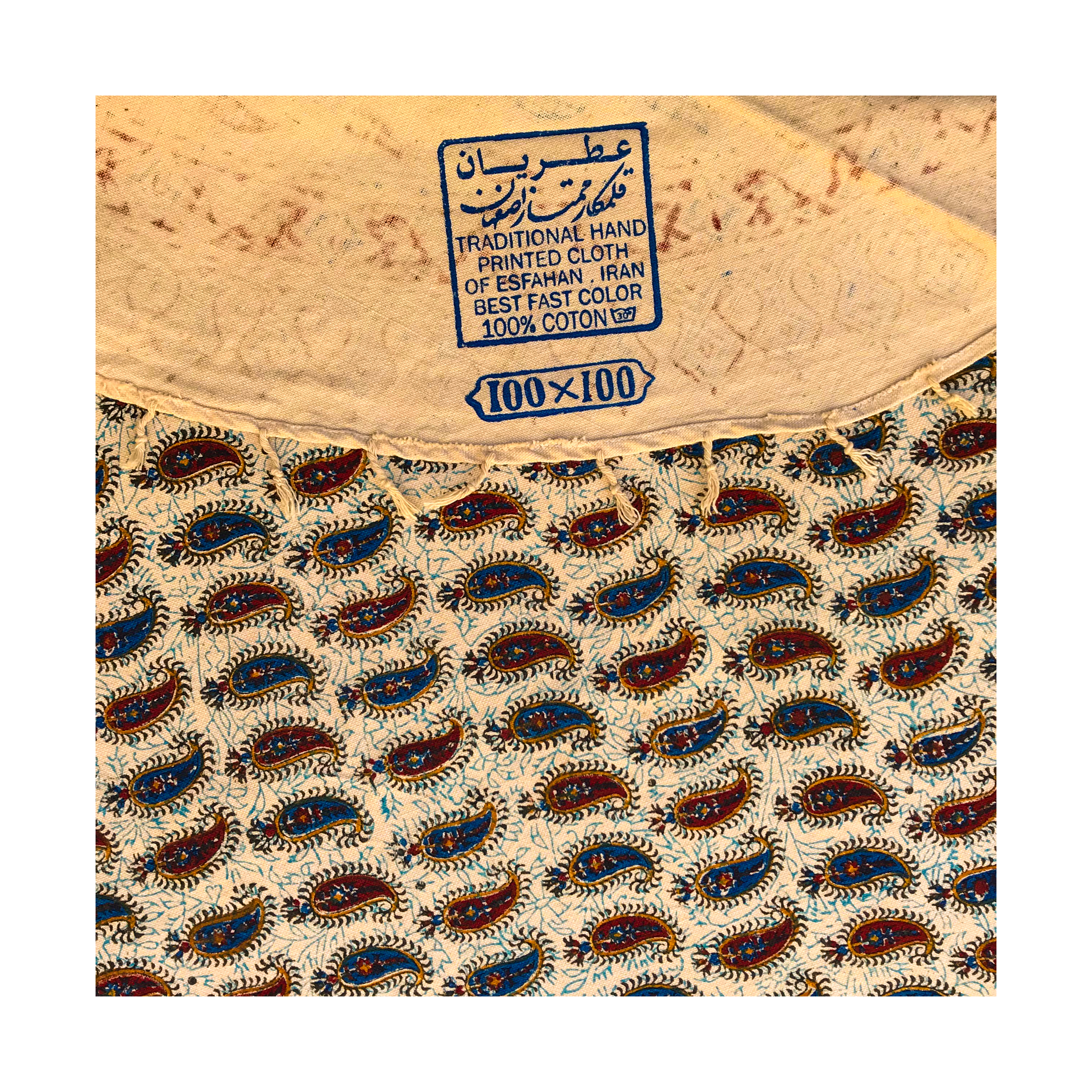 رومیزی قلمکار عطریان طرح بته قاجار کد G363 - تصویر 4