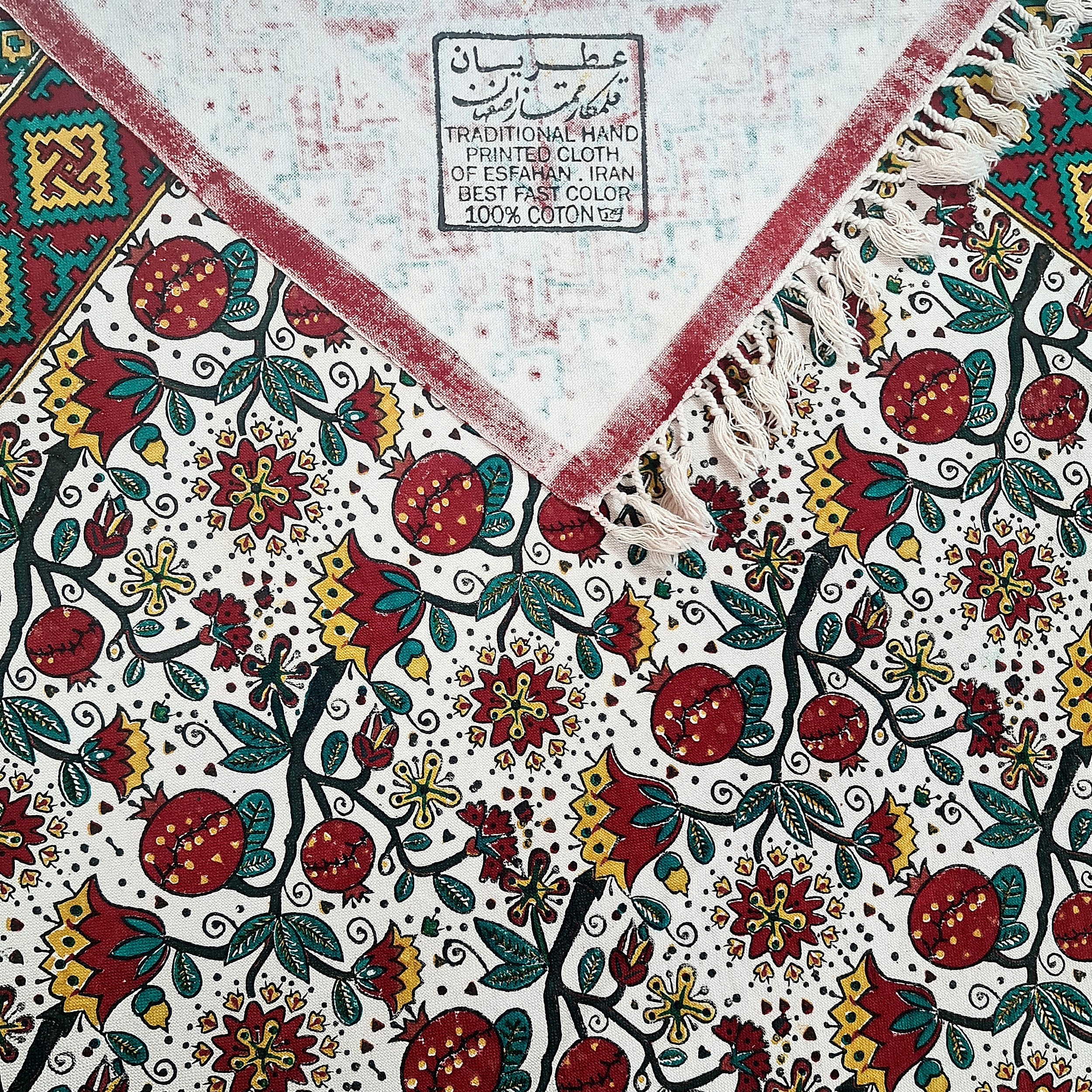 رومیزی قلمکار عطریان طرح انار یلدایی کد G490 - تصویر 3