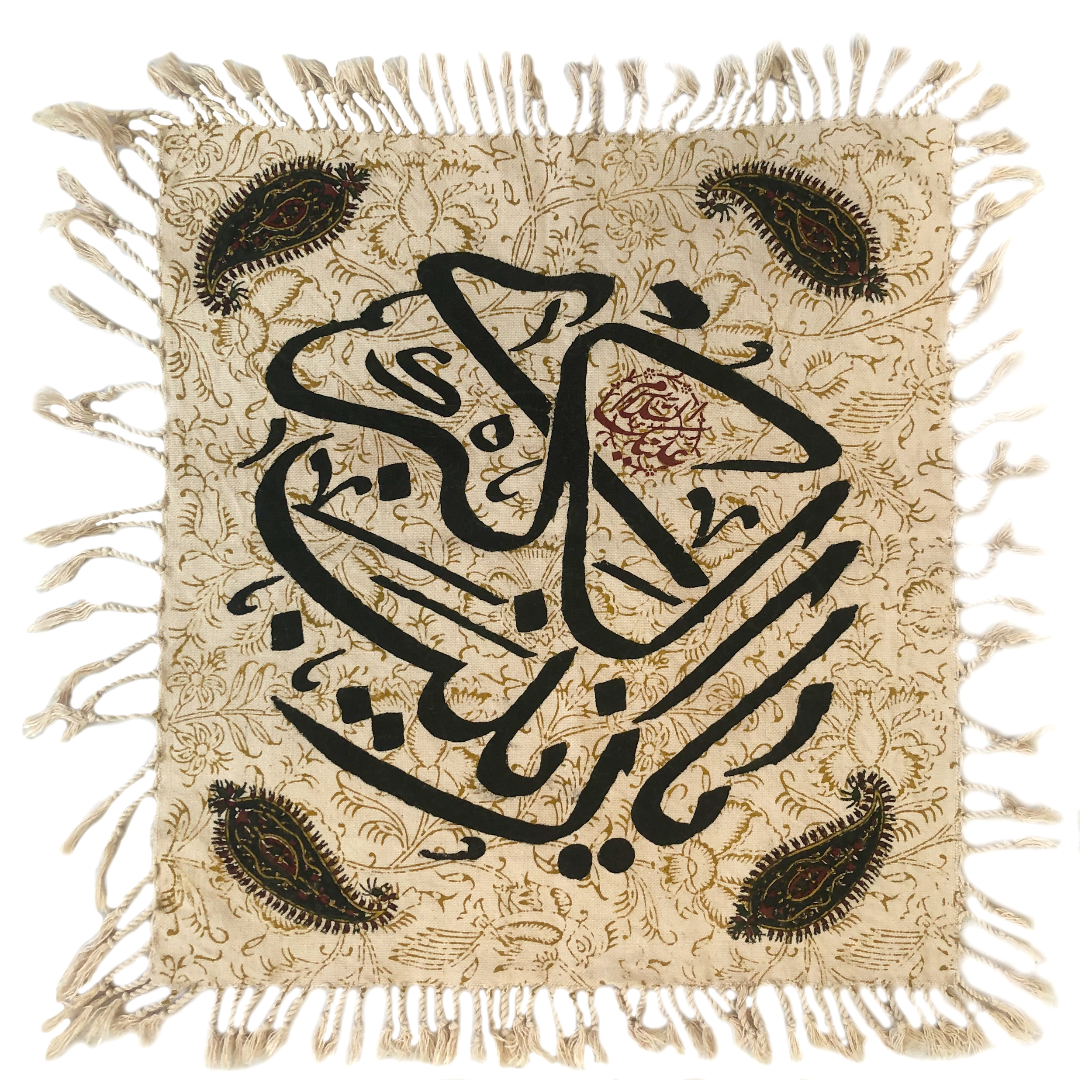 روميزي قلمكارعطريان طرح يازينب كبري(س) كد G450 - تصویر 2